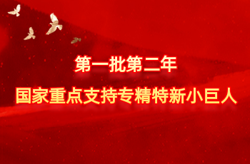 ȫ����575�� | ����PG������Ϸ��ѡ��һ���ڶ�����ȳ���֧��ר�������׾���