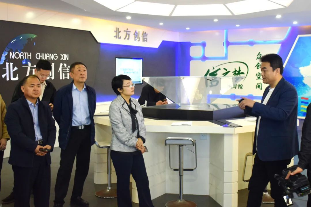 �������� | ɽ��ʡ����ί�ƽ������������Ź��ٱ���PG������Ϸ����